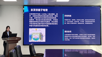 科技環(huán)保，青春啟航——各學院成功舉辦2025年“挑戰(zhàn)杯”課外學術科技作品競賽立項答辯評審會